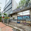 New Property Update